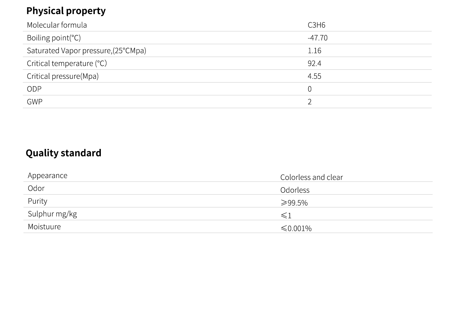 1744174131339821.jpg R1270.jpg